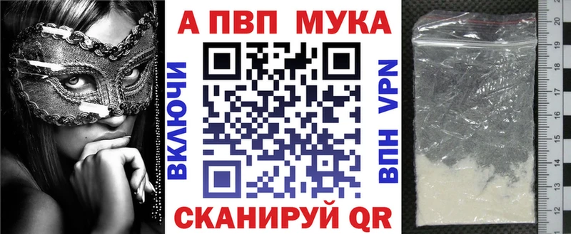 A PVP СК КРИС  маркетплейс какой сайт  Щёлкино  закладка  ОМГ ОМГ ONION 