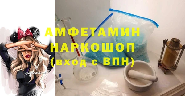 мефедрон Нягань