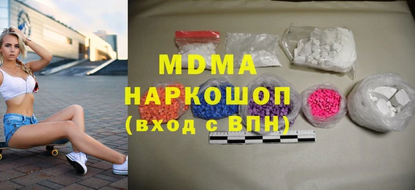 хмурый Баксан