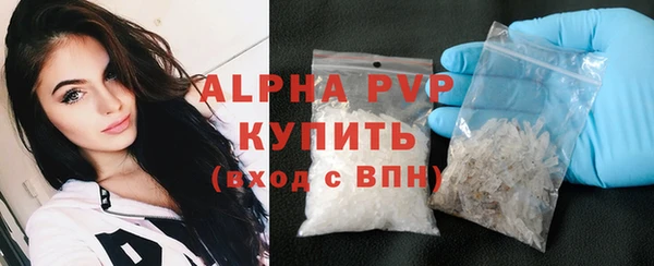 хмурый Баксан