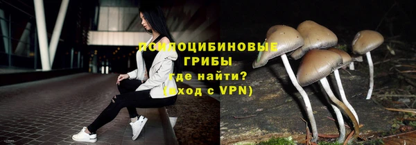 мефедрон Нягань