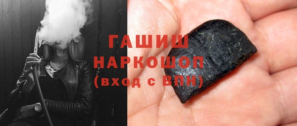 хмурый Баксан