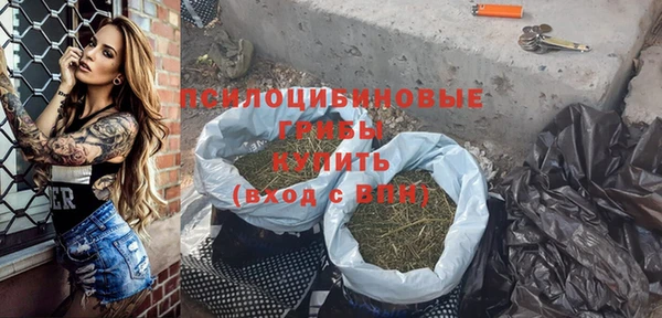 мефедрон Нягань