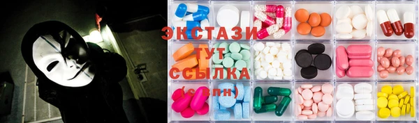 jwh Няндома