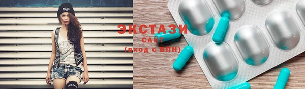 хмурый Баксан