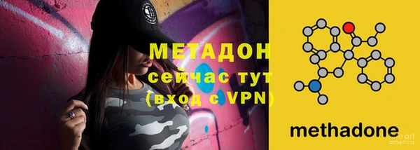 каннабис Балабаново