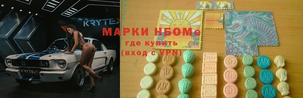 каннабис Балабаново