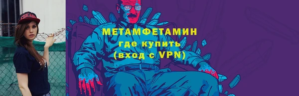 хмурый Баксан