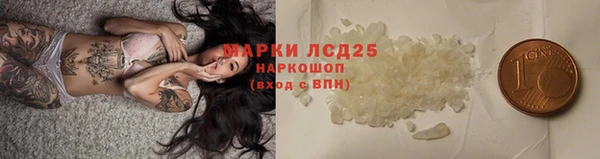 каннабис Балабаново