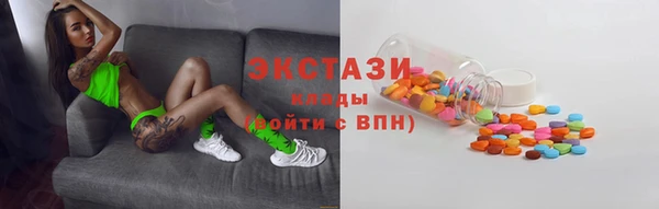 каннабис Балабаново