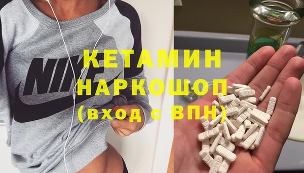 хмурый Баксан