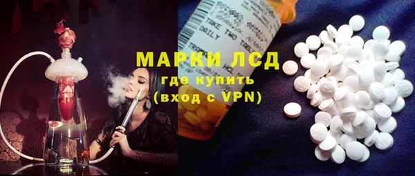 хмурый Баксан
