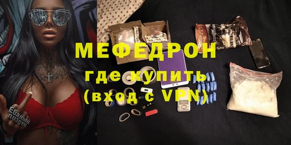 jwh Няндома