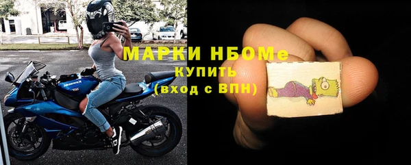 хмурый Баксан