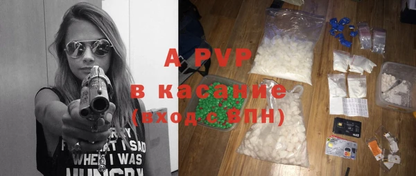 хмурый Баксан
