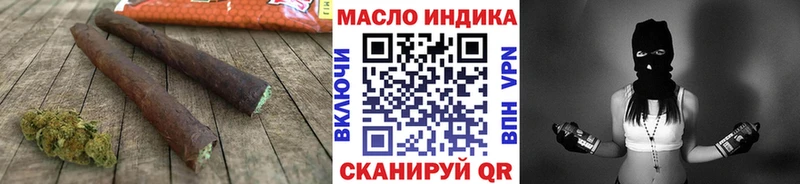 ТГК вейп  продажа наркотиков  мега tor  Щёлкино 
